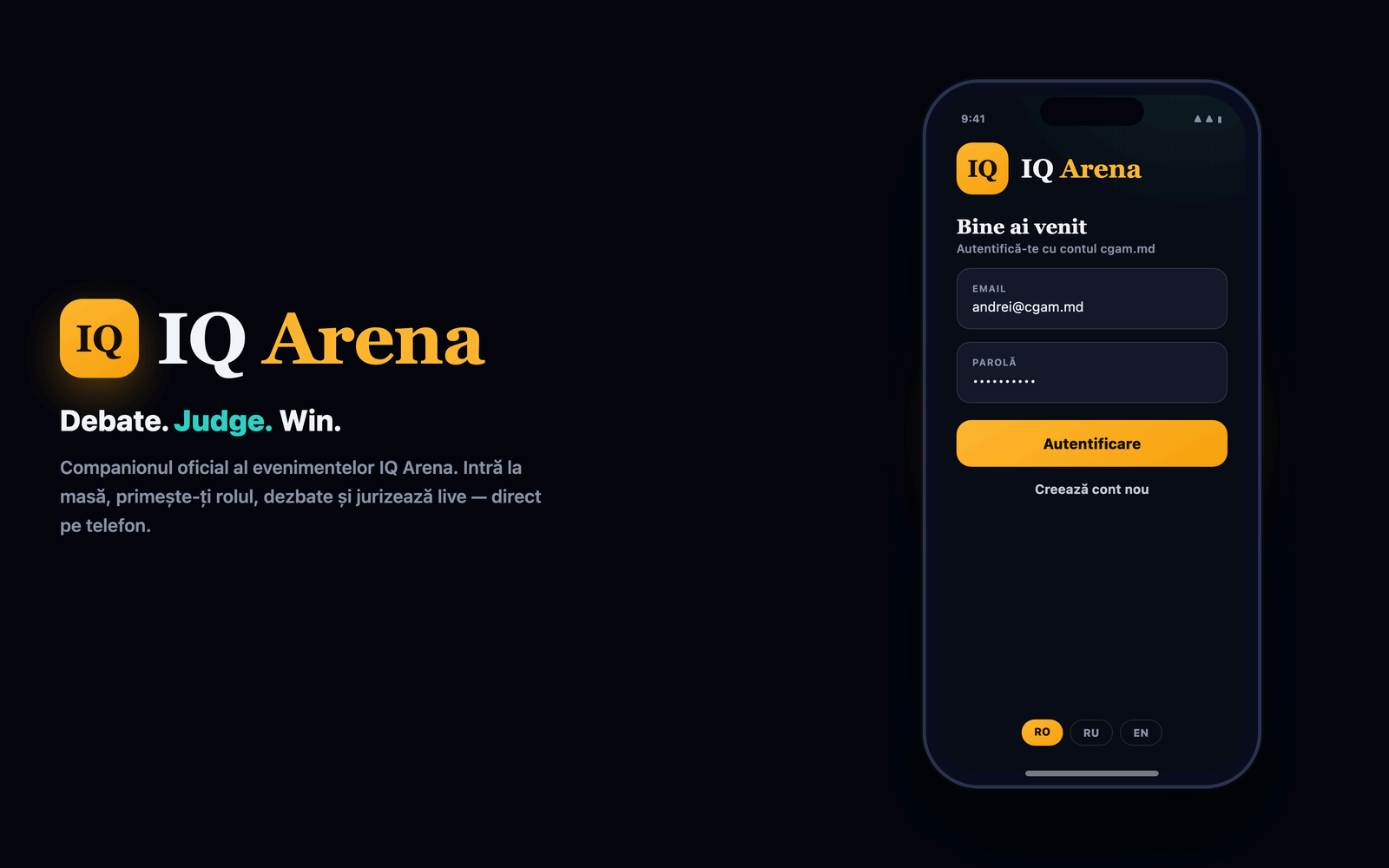 IQ Arena — captură 1